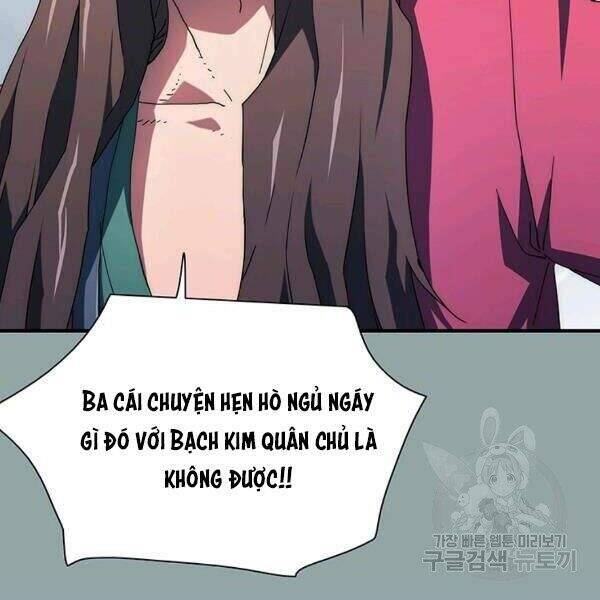 Các Chòm Sao Chỉ Chú Ý Mình Tôi Chapter 23 - Trang 14