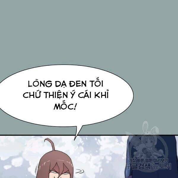 Các Chòm Sao Chỉ Chú Ý Mình Tôi Chapter 23 - Trang 3