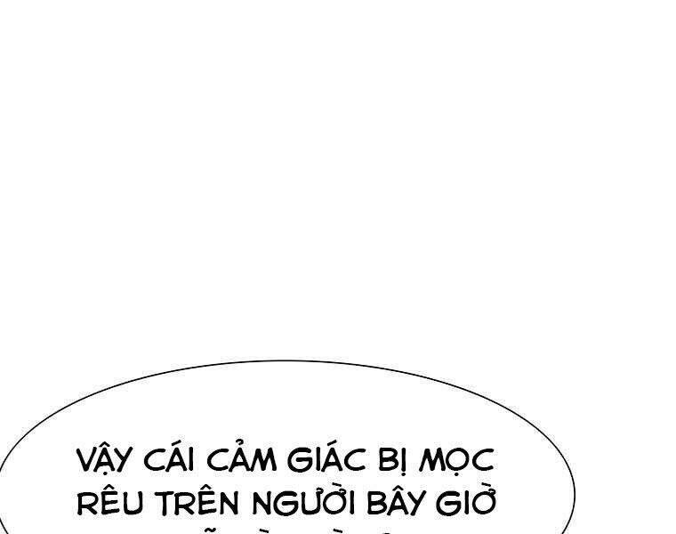 Các Chòm Sao Chỉ Chú Ý Mình Tôi Chapter 19 - Trang 74