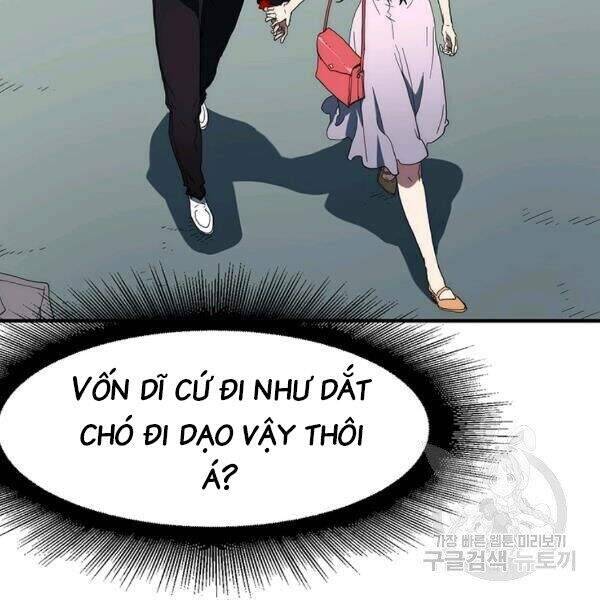 Các Chòm Sao Chỉ Chú Ý Mình Tôi Chapter 23 - Trang 115