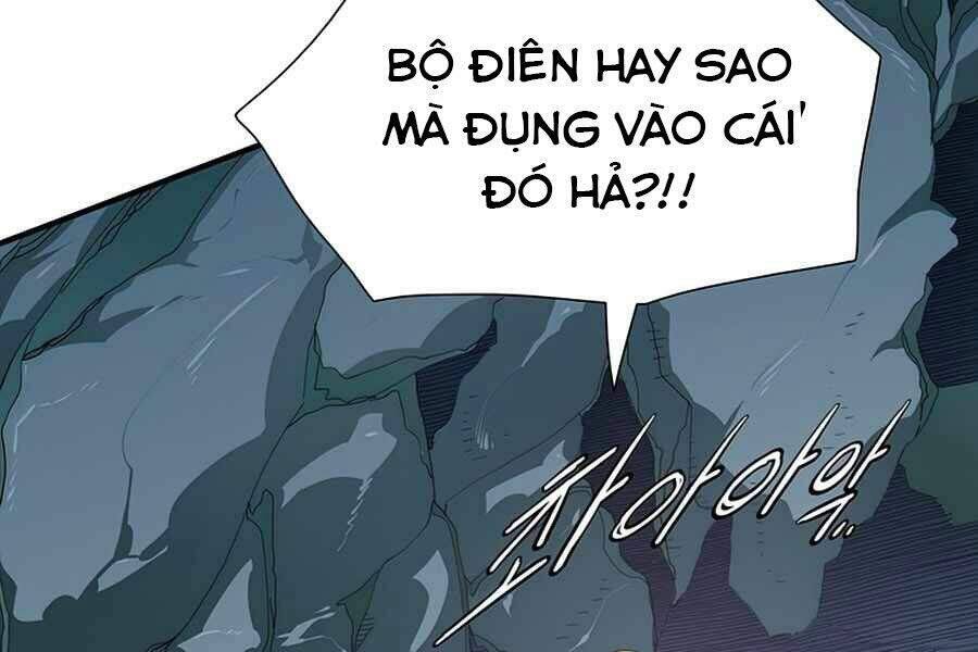 Các Chòm Sao Chỉ Chú Ý Mình Tôi Chapter 20 - Trang 9