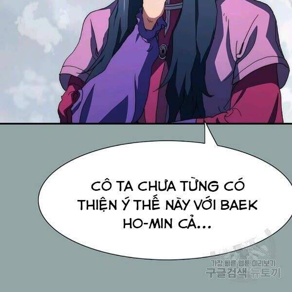 Các Chòm Sao Chỉ Chú Ý Mình Tôi Chapter 23 - Trang 2