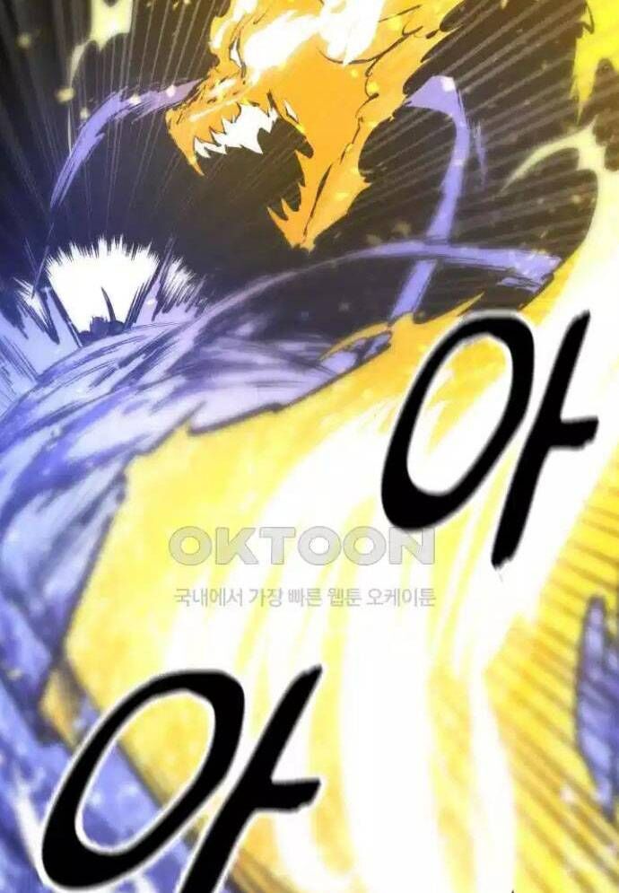 Võ Vương Kang Haejin Chapter 61 - Trang 84