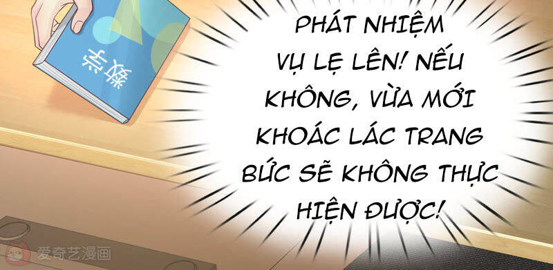 Siêu Năng Bất Lương Học Bá Chapter 9 - Trang 17