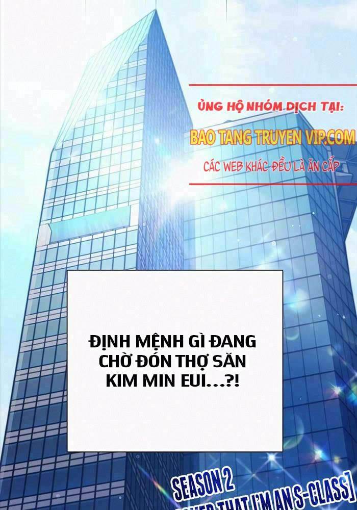 Những Ranker Cấp S Mà Tôi Nuôi Dưỡng Chapter 153 - Trang 133