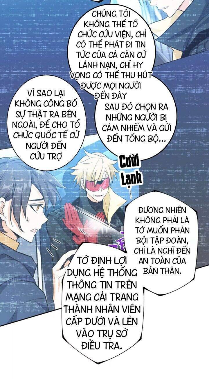 Thời Kỳ Tận Thế Chapter 41 - Trang 17