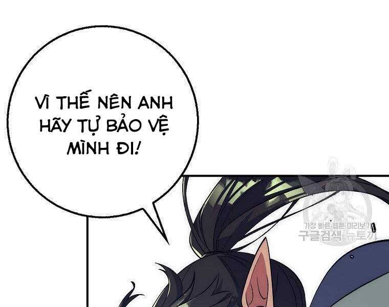 Siêu May Mắn Chapter 31 - Trang 231