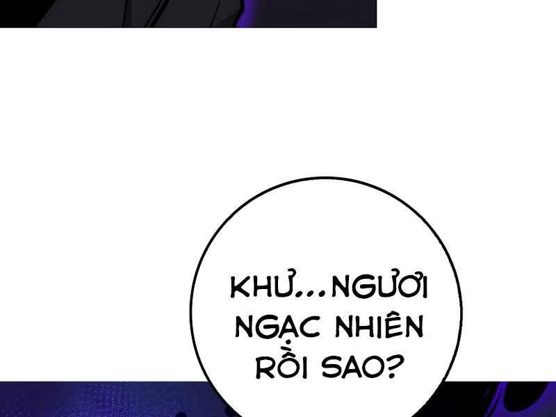 Siêu May Mắn Chapter 23 - Trang 252