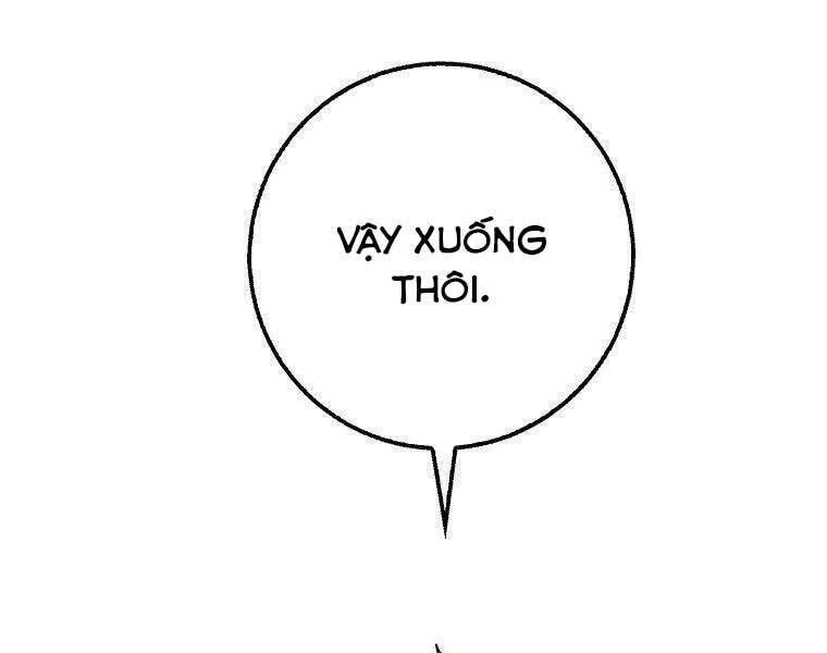 Siêu May Mắn Chapter 31 - Trang 126