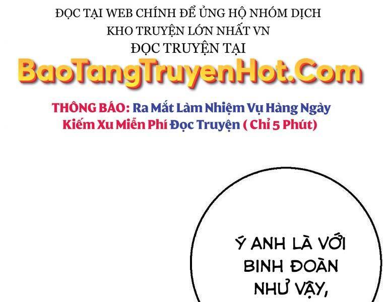 Siêu May Mắn Chapter 31 - Trang 5