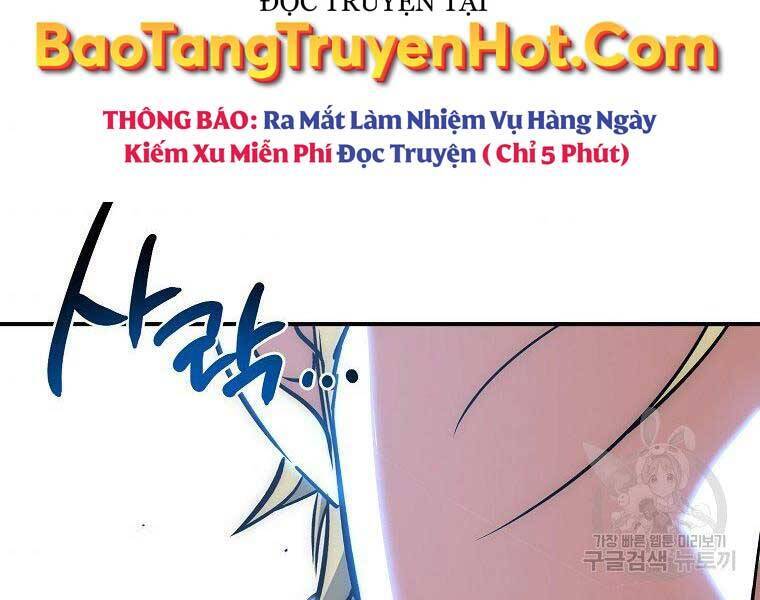 Siêu May Mắn Chapter 31 - Trang 244