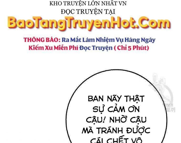 Siêu May Mắn Chapter 31 - Trang 168