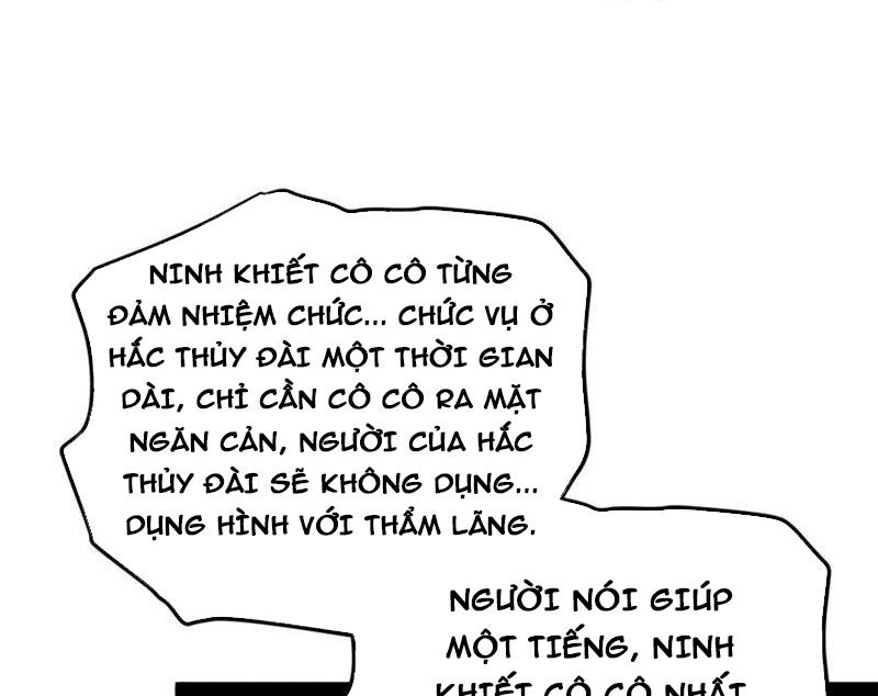 Chàng Rể Mạnh Nhất Lịch Sử Chapter 240 - Trang 17