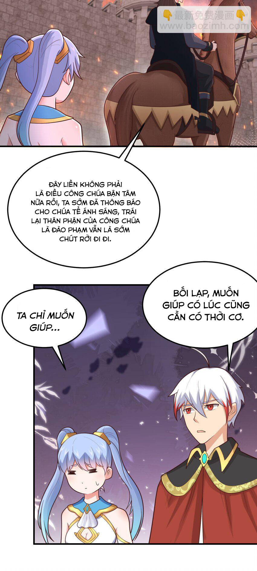 Luyện Khí Chi Thần Chapter 51 - Trang 7