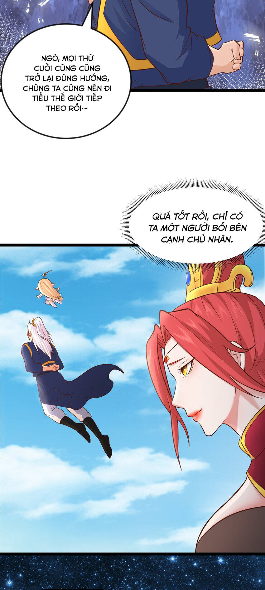 Luyện Khí Chi Thần Chapter 44 - Trang 47