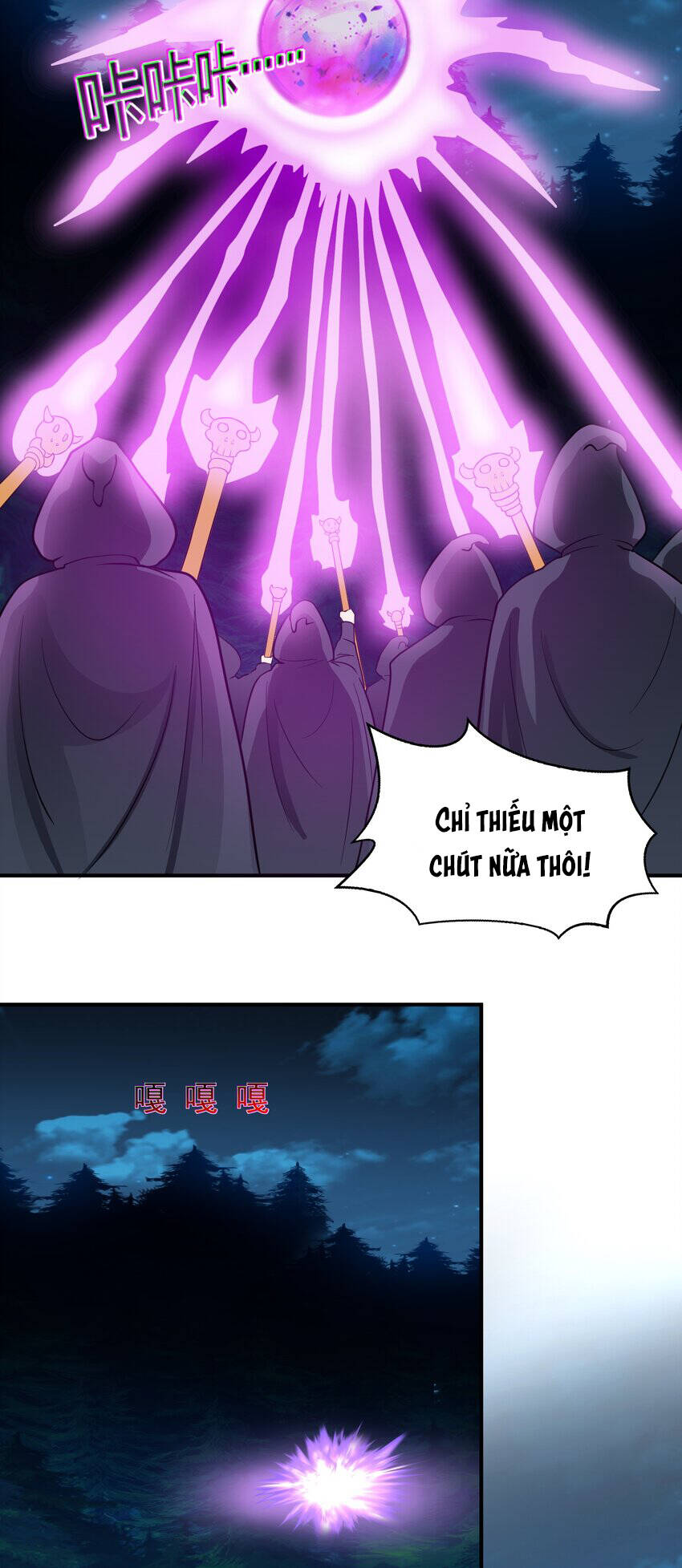 Luyện Khí Chi Thần Chapter 47 - Trang 34