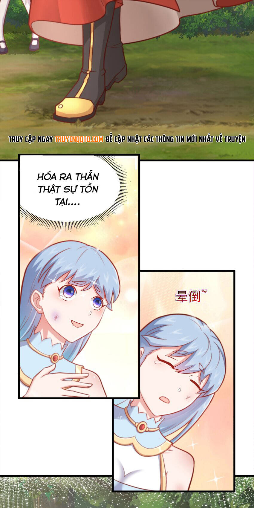 Luyện Khí Chi Thần Chapter 45 - Trang 21