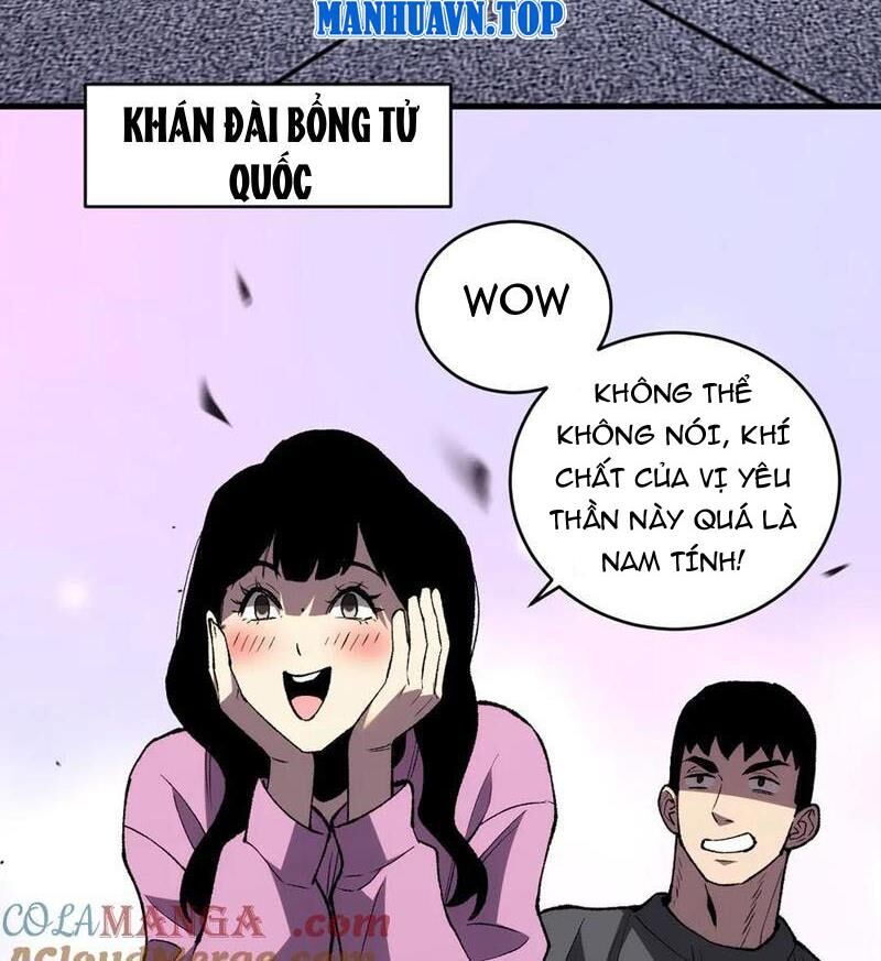 Quốc Vận Chi Chiến: Ta Lấy Bàn Cổ Trấn Chư Thiên Chapter 8 - Trang 26