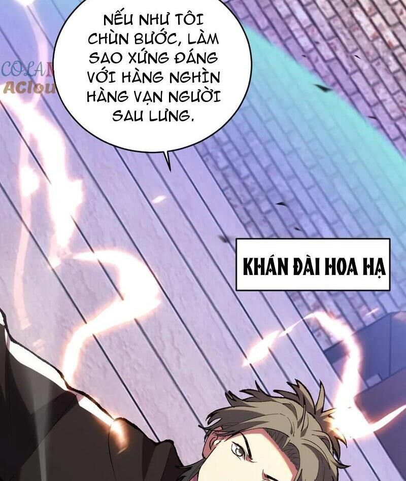 Quốc Vận Chi Chiến: Ta Lấy Bàn Cổ Trấn Chư Thiên Chapter 8 - Trang 69