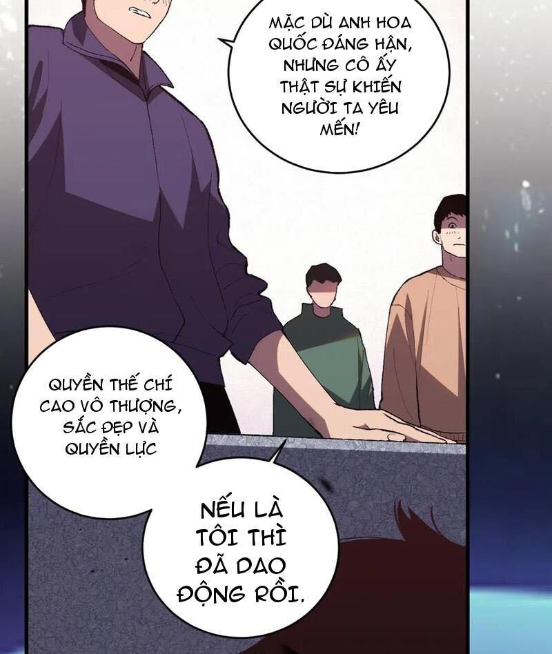 Quốc Vận Chi Chiến: Ta Lấy Bàn Cổ Trấn Chư Thiên Chapter 8 - Trang 49