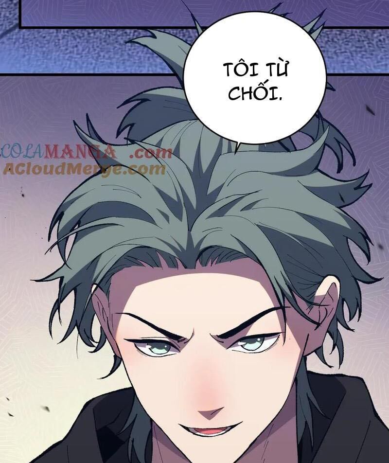 Quốc Vận Chi Chiến: Ta Lấy Bàn Cổ Trấn Chư Thiên Chapter 8 - Trang 53