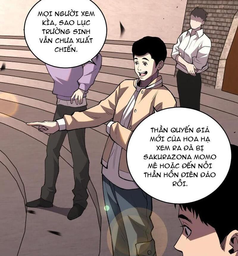 Quốc Vận Chi Chiến: Ta Lấy Bàn Cổ Trấn Chư Thiên Chapter 8 - Trang 22