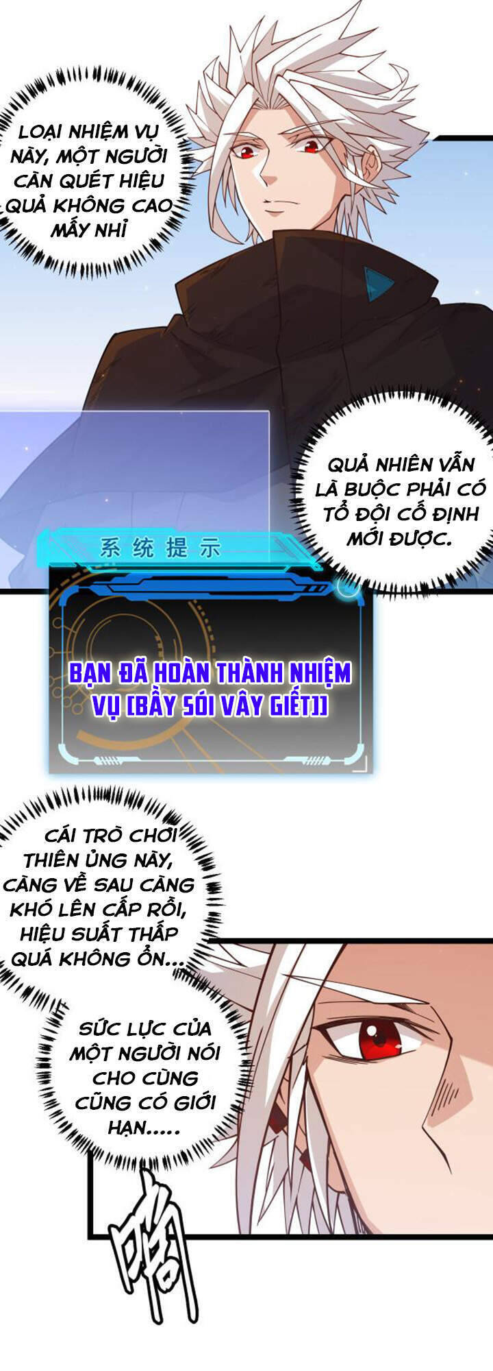 Tôi Đến Từ Thế Giới Trò Chơi Chapter 20.1 - Trang 18