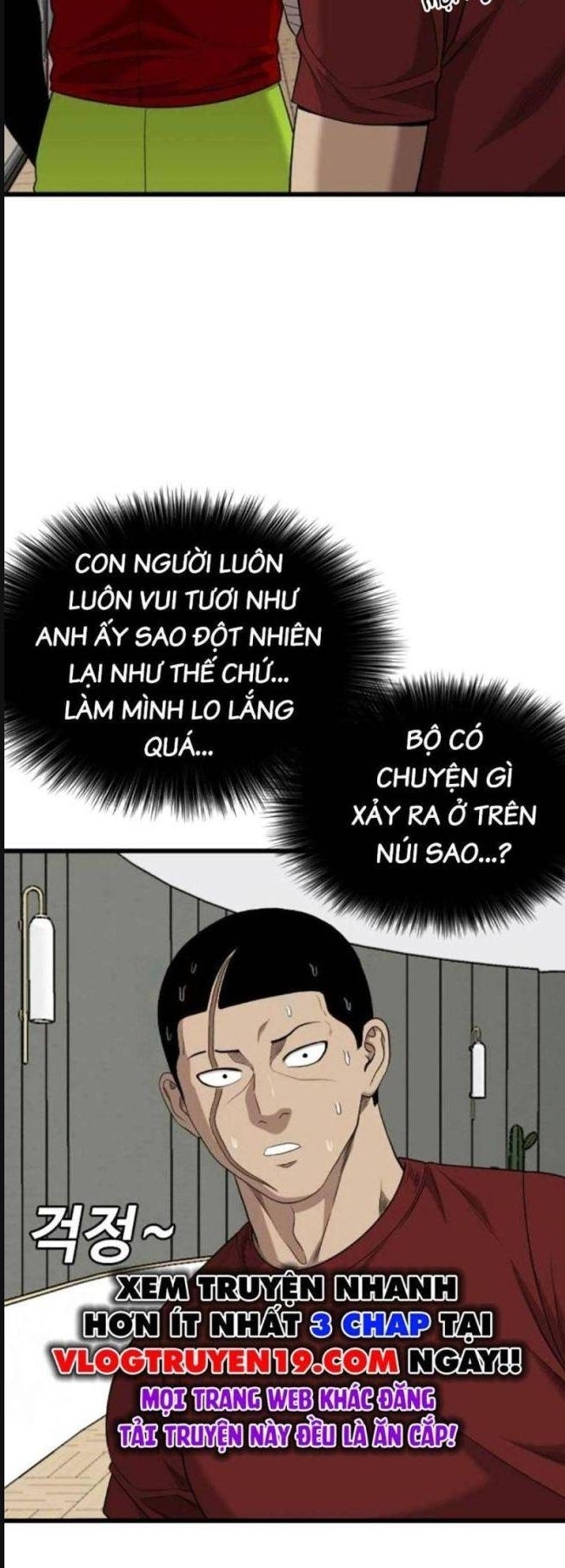 Người Xấu Chapter 212 - Trang 12