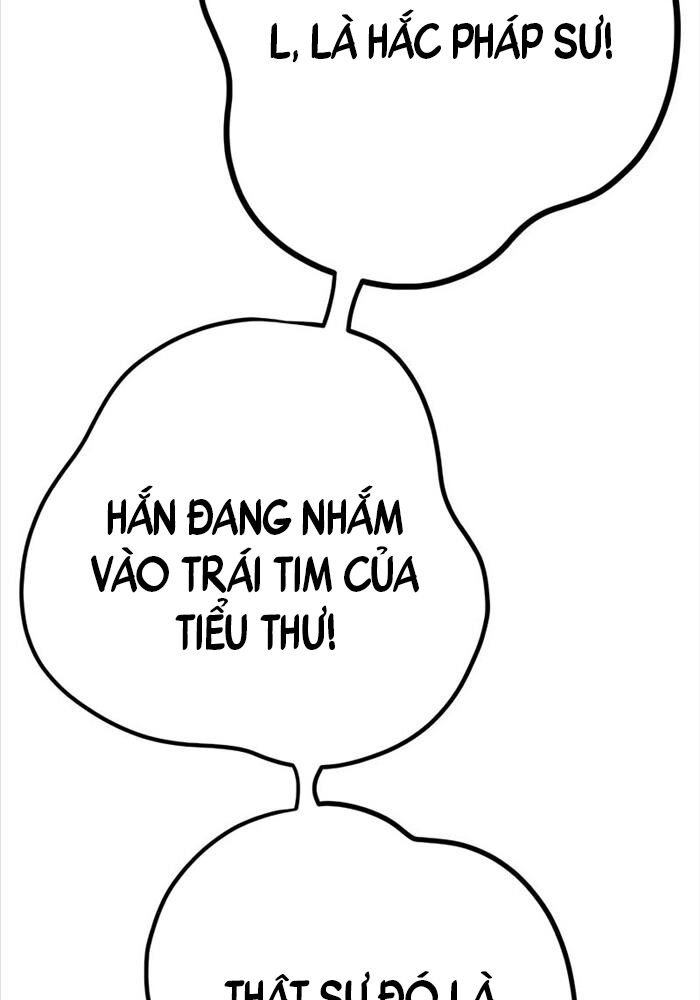 Kẻ Điên Và Đội Trưởng Cảnh Vệ Chapter 13 - Trang 104