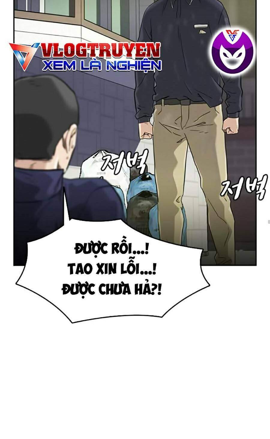 Để Có Thể Sống Sót Chapter 34 - Trang 34