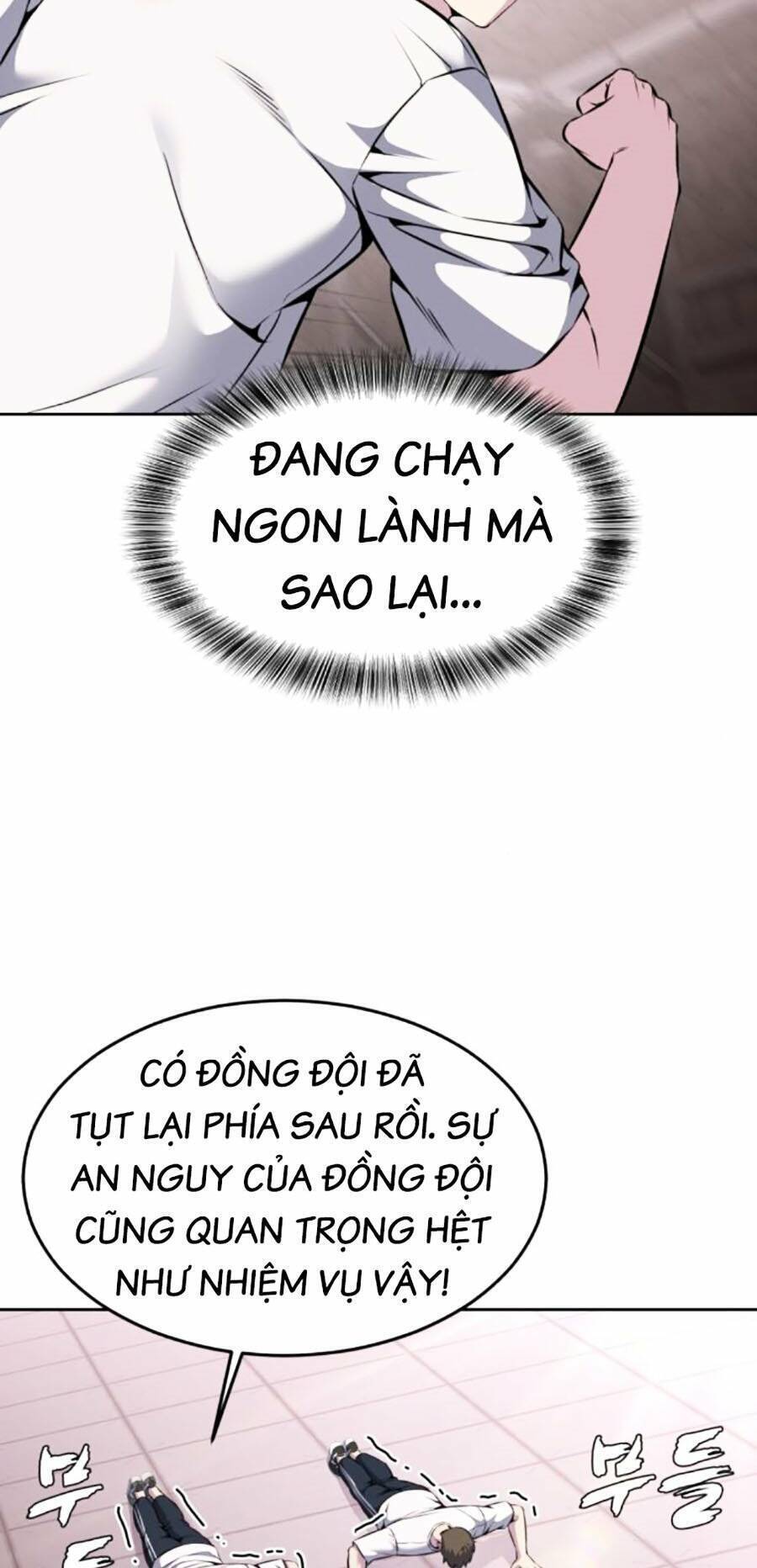 Cậu Bé Của Thần Chết Chapter 204 - Trang 103