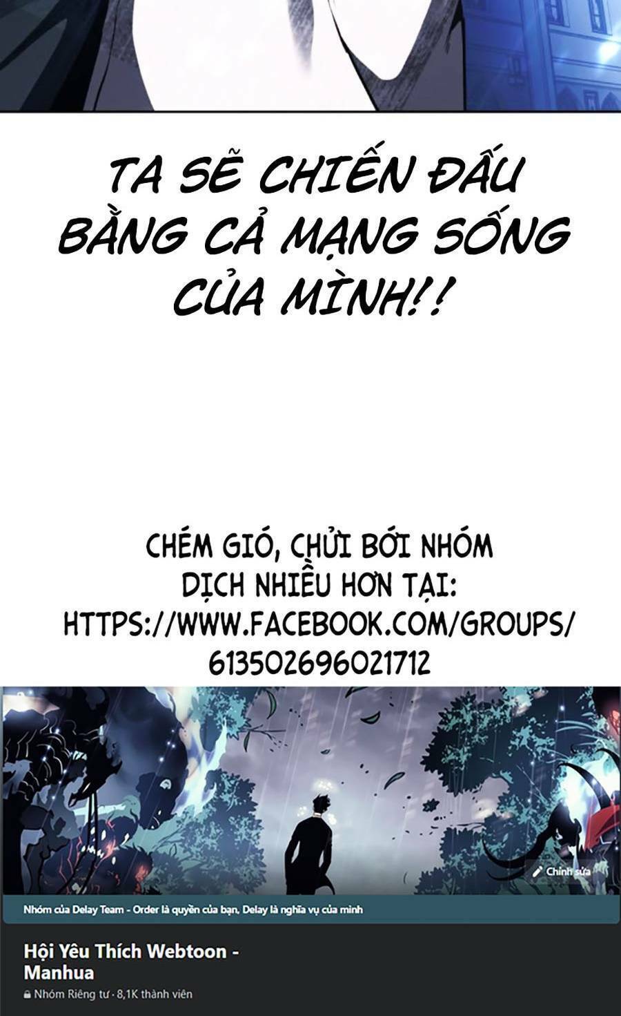 Cậu Bé Của Thần Chết Chapter 186 - Trang 219