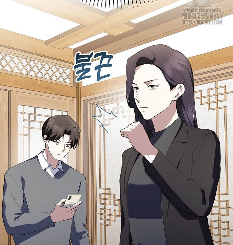 Nhà Soạn Nhạc Thiên Tài Đã Trở Lại Chapter 36 - Trang 172