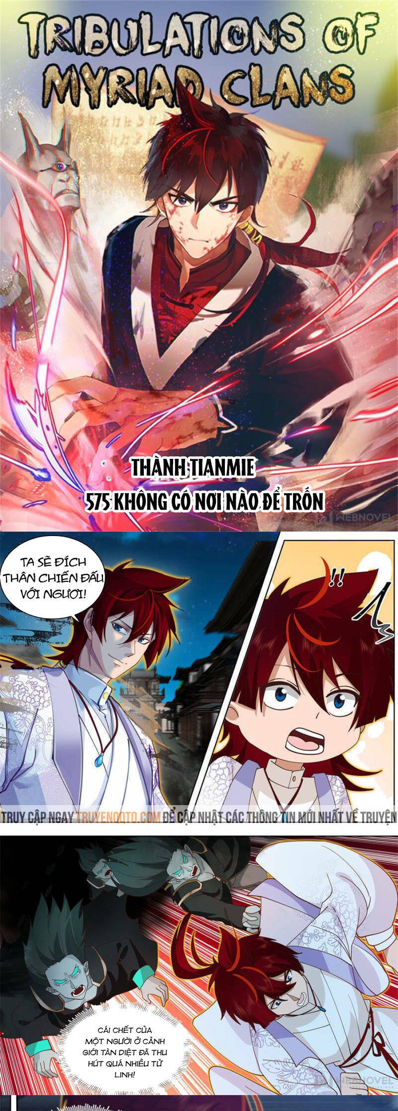 Vạn Tộc Chi Kiếp Chapter 572 - Trang 1