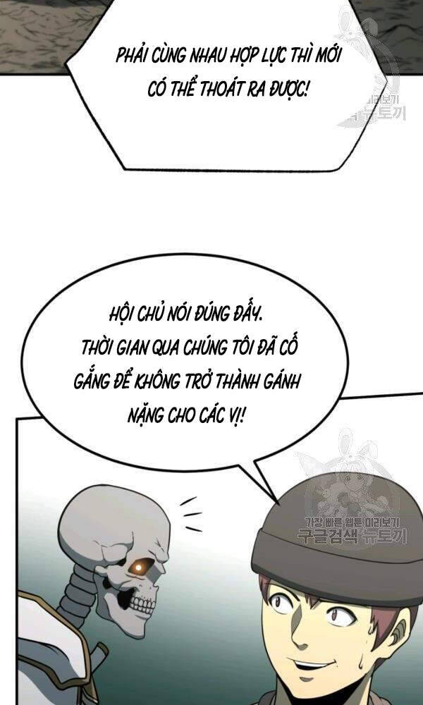 Ngôi Nhà Kết Nối Với Hầm Ngục Chapter 33 - Trang 38