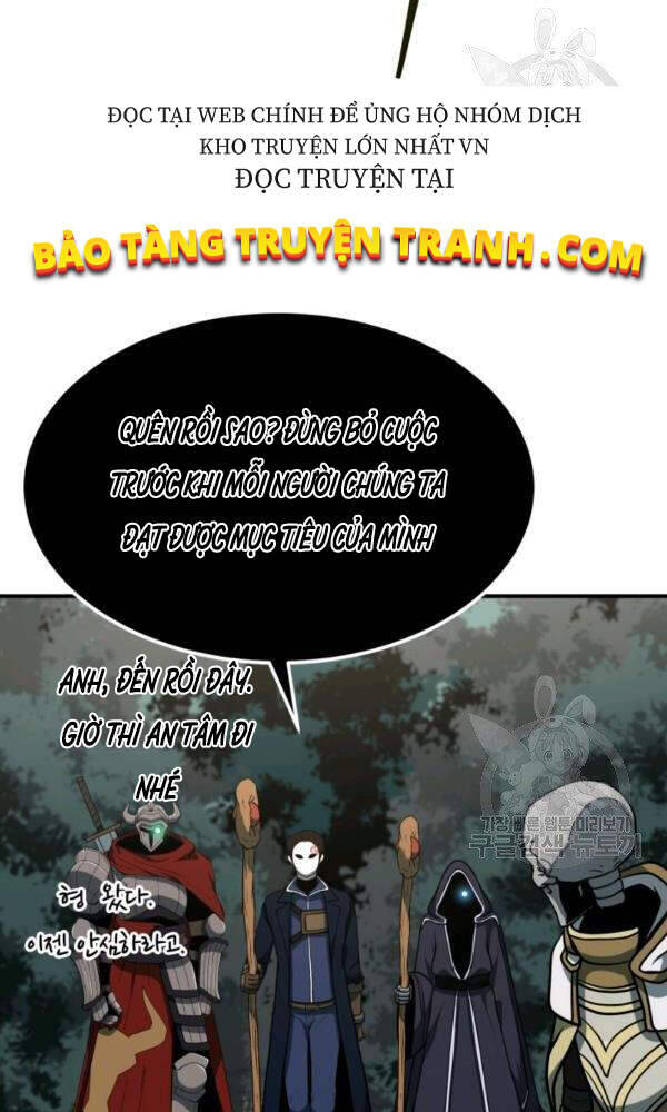 Ngôi Nhà Kết Nối Với Hầm Ngục Chapter 33 - Trang 104