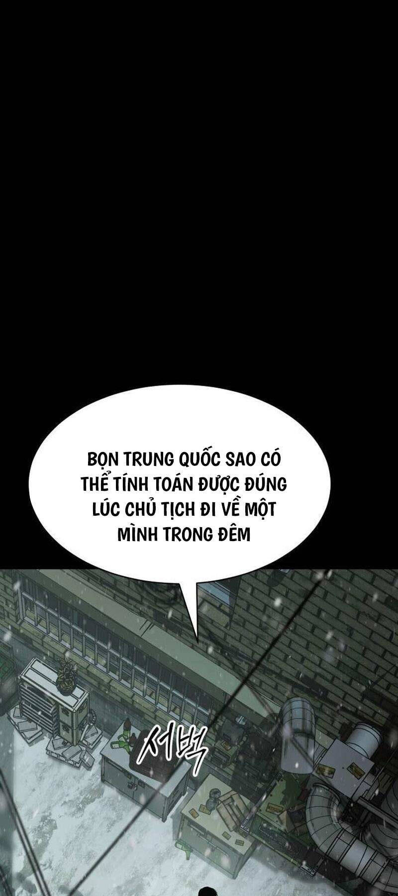 Đặc Vụ Song Sinh Chapter 70.5 - Trang 64