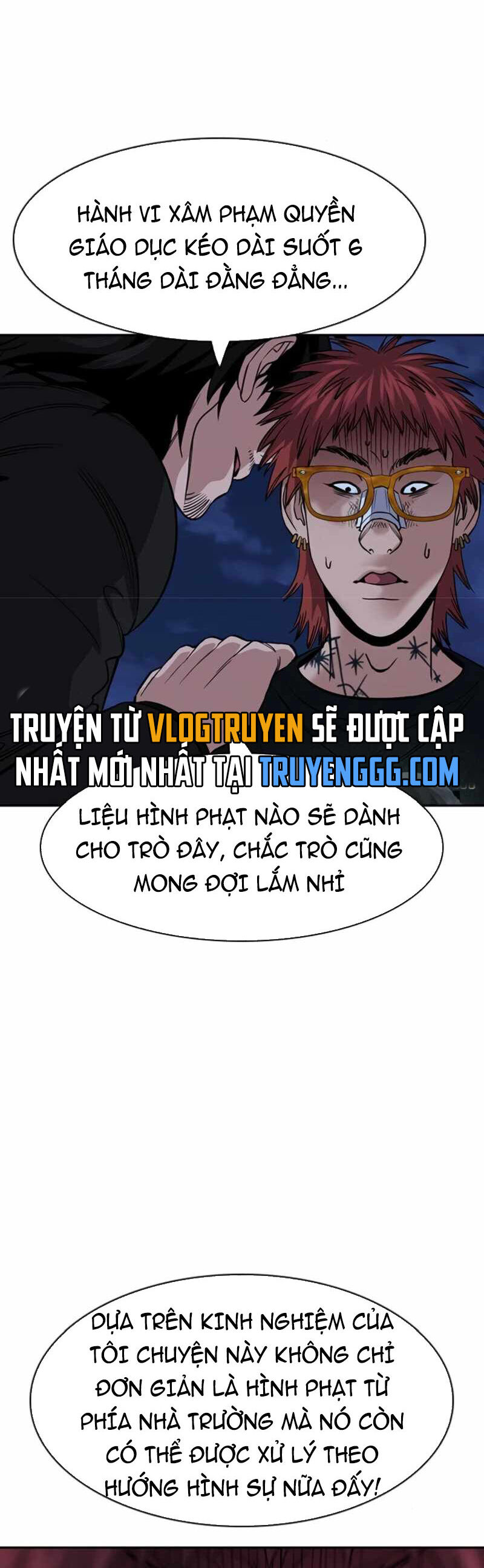 Giáo Dục Chân Chính Chapter 168 - Trang 51