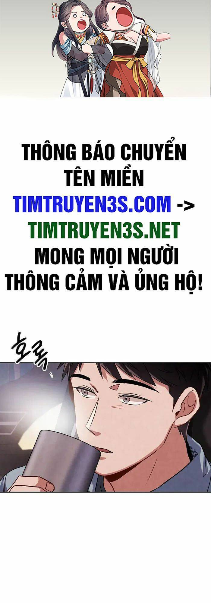 Sống Như Một Diễn Viên Chapter 57 - Trang 1