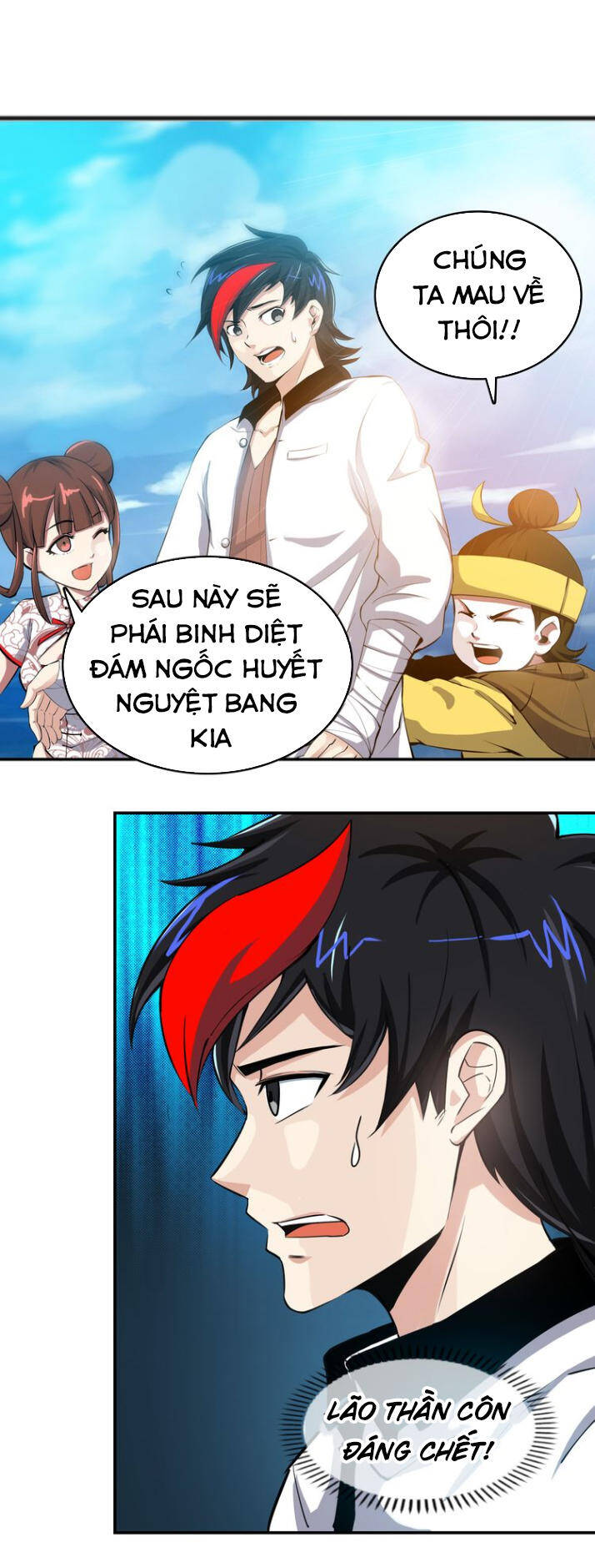 Thánh Võ Tinh Thần Chapter 1 - Trang 50