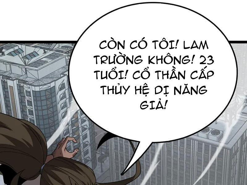 Vạn Tộc Xâm Lấn: Toàn Dân Tham Chiến, Ta Ở Lại Hậu Phương Chapter 35 - Trang 111