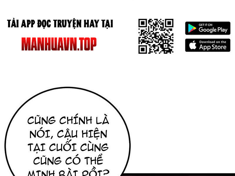 Vạn Tộc Xâm Lấn: Toàn Dân Tham Chiến, Ta Ở Lại Hậu Phương Chapter 35 - Trang 12