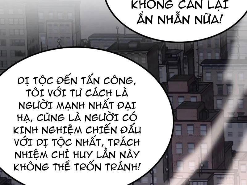 Vạn Tộc Xâm Lấn: Toàn Dân Tham Chiến, Ta Ở Lại Hậu Phương Chapter 35 - Trang 78