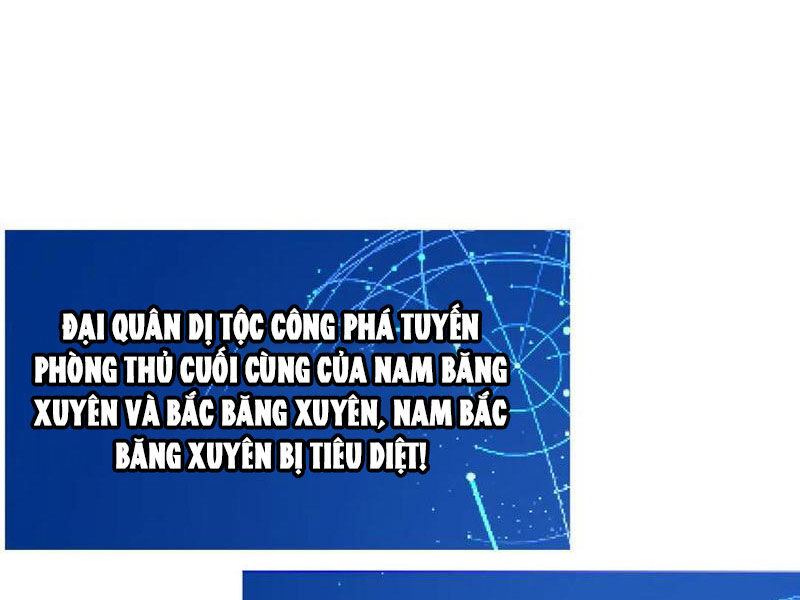 Vạn Tộc Xâm Lấn: Toàn Dân Tham Chiến, Ta Ở Lại Hậu Phương Chapter 35 - Trang 18