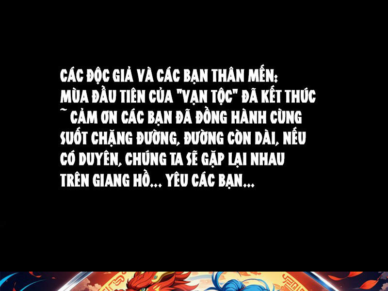 Vạn Tộc Xâm Lấn: Toàn Dân Tham Chiến, Ta Ở Lại Hậu Phương Chapter 35 - Trang 178