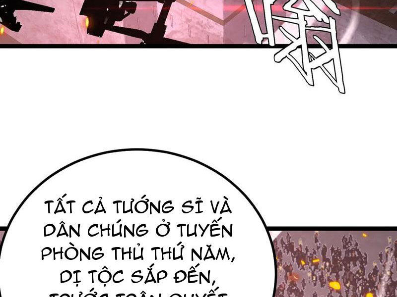 Vạn Tộc Xâm Lấn: Toàn Dân Tham Chiến, Ta Ở Lại Hậu Phương Chapter 35 - Trang 23