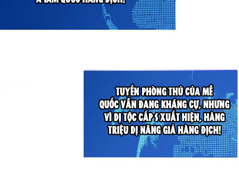 Vạn Tộc Xâm Lấn: Toàn Dân Tham Chiến, Ta Ở Lại Hậu Phương Chapter 35 - Trang 20