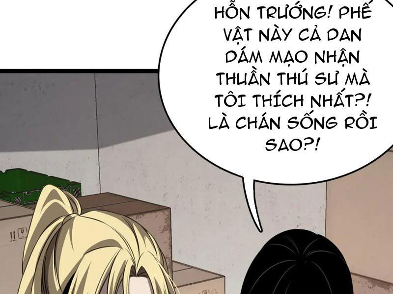 Vạn Tộc Xâm Lấn: Toàn Dân Tham Chiến, Ta Ở Lại Hậu Phương Chapter 35 - Trang 51