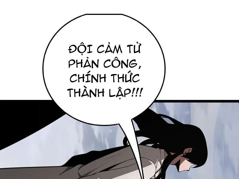 Vạn Tộc Xâm Lấn: Toàn Dân Tham Chiến, Ta Ở Lại Hậu Phương Chapter 35 - Trang 144