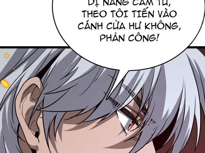 Vạn Tộc Xâm Lấn: Toàn Dân Tham Chiến, Ta Ở Lại Hậu Phương Chapter 35 - Trang 94